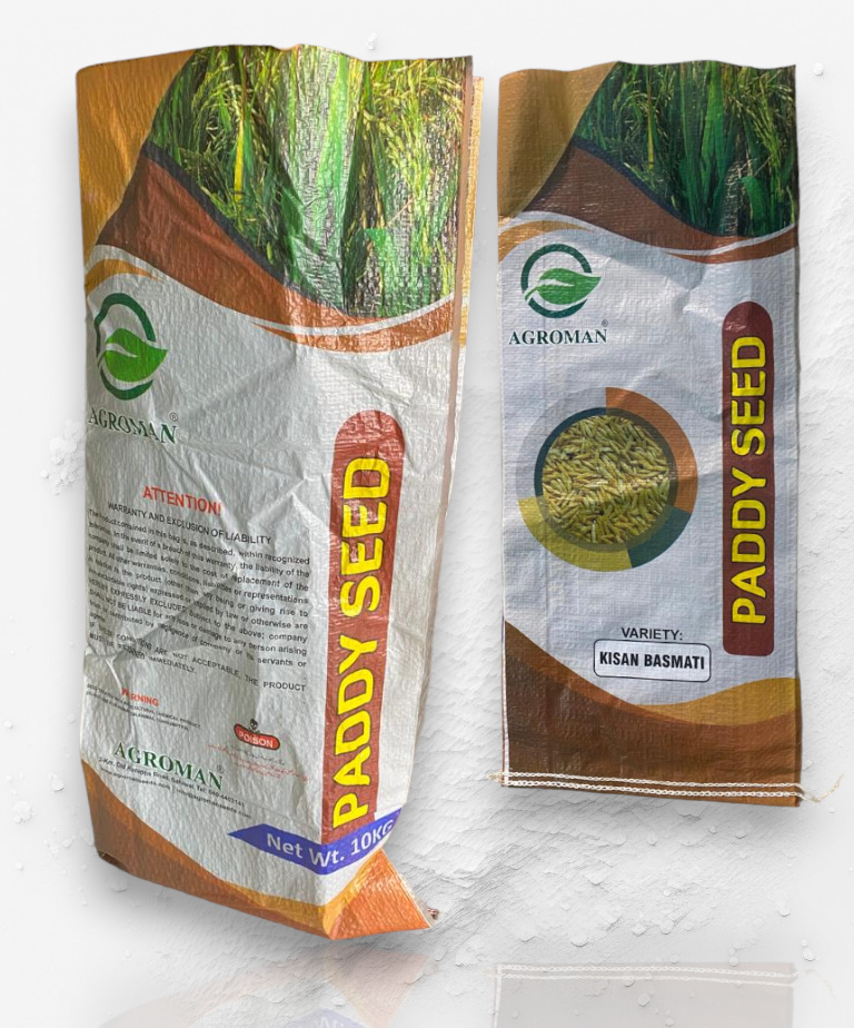 paddy seed-PhotoRoom